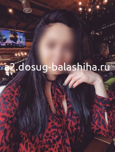 Valentina’s Avatar